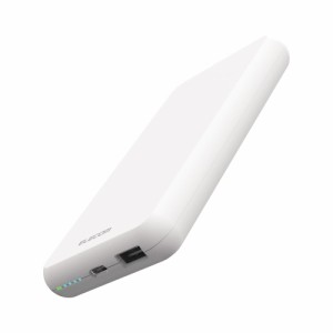 エレコム DE-C38-10000WH モバイルバッテリー 10000mAh 大容量 15W / 3A 入出力(Type-C×1) 出力(USB-A×1) おまかせ充電対応（ホワイト