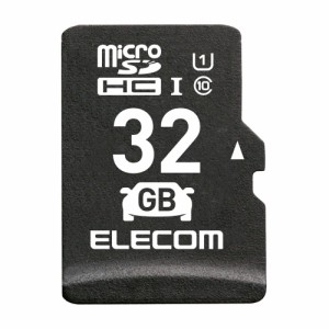 エレコム MF-DRMR032GU11 マイクロSDカード microSDHC 32GB Class10 UHS-I ドライブレコーダー対応 カーナビ対応 防水(IPX7) SD変換アダ