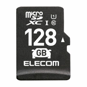 エレコム MF-DRMR128GU11 エレコム ドライブレコーダー向けmicroSDXCメモリカード 128GB[MFDRMR128GU11] 返品種別A