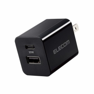 エレコム MPA-ACCP36BK USB Type-C 充電器 PD対応 最大出力20W Type-C×1 USB-A×1 スイングプラグ 小型 軽量 ACアダプター（ブラック）[