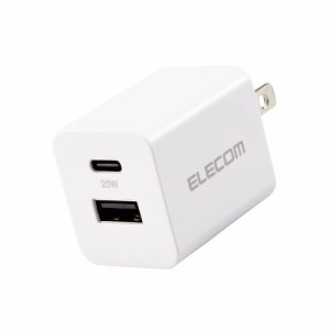 エレコム MPA-ACCP36WH USB Type-C 充電器 PD対応 最大出力20W Type-C×1 USB-A×1 スイングプラグ 小型 軽量 ACアダプター（ホワイト）[