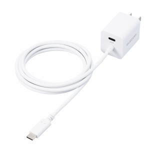 エレコム MPA-ACCP37WH USB Type-C 充電器 PD対応 最大出力20W Type-C×1 Type-Cケーブル一体型 1.5m スイングプラグ 軽量 ACアダプター