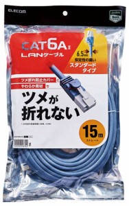 エレコム LDJ-6ASTD/BU150 ツメ折れ防止LANケーブル CAT6A対応 15m（ブルー）【Joshinオリジナル】[LDJ6ASTDBU150] 返品種別A