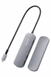 エレコム DST-C18SV USB Type-C ドッキングステーション ハブ 5-in-1 PD 90W出力 USB-C×2/USB-A×2/HDMI 固定用スタンド付（シルバー）[