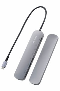 エレコム DST-C22SV USB Type-C ドッキングステーション ハブ 8-in-1 PD 85W出力 USB-C×3/USB-A×2/HDMI/SD+microSD 固定用スタンド付（