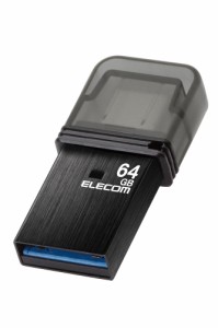 エレコム MF-CAU32064GBK USBメモリ 64GB USB3.2(Gen1)/3.1(Gen1)/3.0/2.0 2in1 【 Type-C / USB A 】 キャップ式 読込最大200MB/s 【 Wi