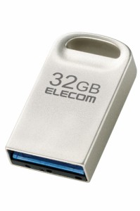 エレコム MF-SU3A032GSV USBメモリ 32GB USB3.2(Gen1)/3.1(Gen1)/3.0/2.0 USB A 超小型 読込最大200MB/s 【 Windows 11 Mac 他対応 】（