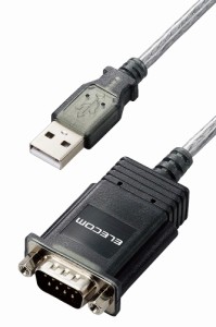 エレコム UC-SGT2 USB シリアル 変換ケーブル 0.5m USB-A オス to RS232C (D-Sub9ピン)（グラファイト）[UCSGT2] 返品種別A