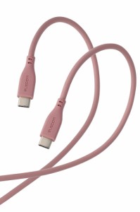 エレコム MPA-CCSS20BR Type-Cケーブル USB C to C 2m PD 60W 断線しにくい シリコン素材 やわらかい（モーブブラウン）[MPACCSS20BR] 返