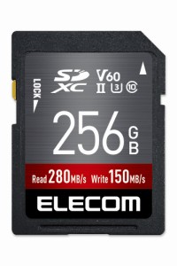 エレコム MF-FS256GU23V6R SDカード SDXC 256GB Class10 UHS-II U3 V60 最大転送速度280MB/s 防水 IPX7準拠 4K動画に最適 データ復旧サー