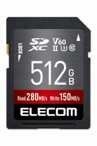 エレコム MF-FS512GU23V6R SDカード SDXC 512GB Class10 UHS-II U3 V60 最大転送速度280MB/s 防水 IPX7準拠 4K動画に最適 データ復旧サー