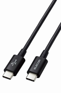 エレコム MPA-CCYS12NBK Type-Cケーブル USB C to C 1.2m PD 60W 断線に強い 耐久仕様 やわらかい（ブラック）[MPACCYS12NBK] 返品種別A