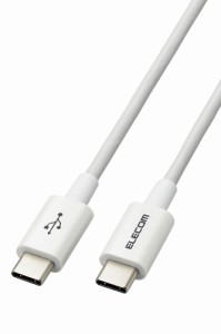 エレコム MPA-CCYS12NWH Type-Cケーブル USB C to C 1.2m PD 60W 断線に強い 耐久仕様 やわらかい（ホワイト）[MPACCYS12NWH] 返品種別A