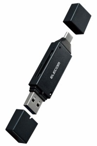 エレコム MR3C-D207BK SDカードリーダー USB Type-C ＆ USB-A 両対応 直挿し[MR3CD207BK] 返品種別A