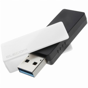 エレコム MF-RMU3B032GWH キャップ回転式USBメモリ 32GB 5Gbps(USB3.2(Gen1)/2.0)-A 誤回転防止 ホコリ混入防止 スライドロック（ホワイ