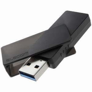 エレコム MF-RMU3B064GBK キャップ回転式USBメモリ 64GB 5Gbps(USB3.2(Gen1)/2.0)-A 誤回転防止 ホコリ混入防止 スライドロック（ブラッ