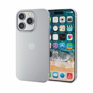 エレコム iPhone15 Pro（6.1inch/3眼）用 ケース ソフト カバー 超軽量 極薄 カメラレンズ保護設計（クリア）  PM-A23CUCUCR返品種別A