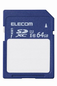 エレコム 文字が書ける SDXC メモリカード 64GB Class10 UHS-I U1 80MB/s ラベル/SDカードケース付き  MF-FS064GU11C返品種別A