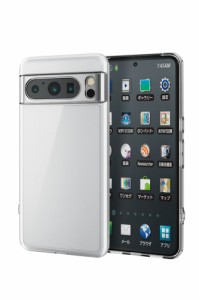 エレコム PM-P234HVCKCR Google Pixel 8 Pro用 ハイブリッドケース カメラレンズ保護設計 ワイヤレス充電可 ストラップホール付 極み設計