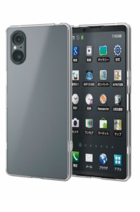 エレコム PM-X233HVCKMCR Xperia 5 V(SO-53D/SOG12)用 ハイブリッドケース 耐衝撃 カメラ周り保護 ワイヤレス充電可 ストラップホール付 