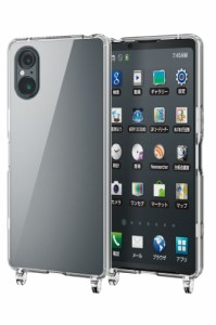 エレコム PM-X233HVCKSHCR Xperia 5 V(SO-53D/SOG12)用 ハイブリッドケース 耐衝撃 カメラ周り保護 ワイヤレス充電可 ショルダーストラッ