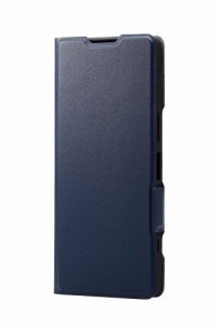 エレコム PM-X233PLFUNV Xperia 5 V(SO-53D/SOG12)用 手帳型レザーケース マグネット 超軽量 ワイヤレス充電可 スタンド機能付 UltraSlim