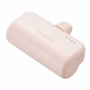 エレコム DE-C43L-5000PN モバイルバッテリー 5000mAh 小型 最大15W 入力( Type-C ×1) 入出力コネクター内蔵( Type-C ×1) 直挿し（ピン