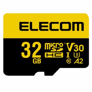 エレコム microSDHC メモリカード 32GB Class10 UHS-I U3 V30 防水 IPX7 SD変換アダプター付 高耐久 MF-HMS032GU13V3返品種別A