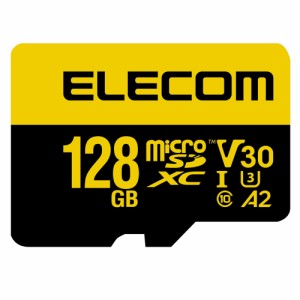 エレコム microSDXC メモリカード 128GB Class10 UHS-I U3 V30 防水 IPX7 SD変換アダプター付 高耐久 MF-HMS128GU13V3返品種別A