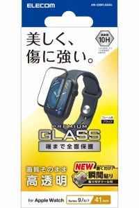 エレコム AW-23BFLGGRJ Apple Watch Series 9/8/7[41mm]用 フルカバーガラスフィルム 高透明 治具付（ブラック）[AW23BFLGGRJ] 返品種別A