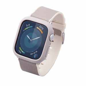 エレコム Apple Watch Series 9/8/7[41mm]用 ＆me ハードバンパーケース ラバーコート（グレージュ）  AW-23BBPPRGB返品種別A