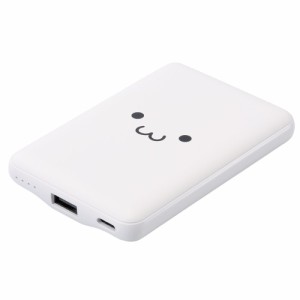 エレコム DE-C45-5000WF モバイルバッテリー 5000mAh 軽量 小型 最大15W 入出力( USB Type-C ×1) 出力( USB-A ×1) C-Aケーブル付属（し