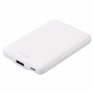 エレコム DE-C45-5000WH モバイルバッテリー 5000mAh 軽量 小型 最大15W 入出力(USB Type-C×1) 出力(USB-A×1) C-Aケーブル付属（ホワイ