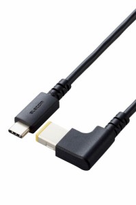 エレコム DC-PDL20BK ノートPC用 充電ケーブル(USB Type-C/DC角コネクター/60W) 2m[DCPDL20BK] 返品種別A