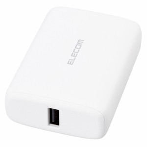 エレコム DE-C46L-10000WH モバイルバッテリー 10000mAh 大容量 軽量 小型 PD 20W 入出力( USB Type-C ×1) 出力( USB-A ×1) C-Cケーブ