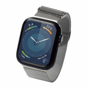 エレコム AW-45BDSSMMSV アップルウォッチ バンド Apple Watch Ultra 2 / Ultra / SE ( 第2世代 / 第1世代 ) / [ Series 9 〜 1 ]  49mm 