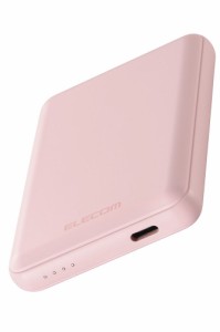 エレコム 超コンパクトモバイルバッテリー 5000mAh Type-C×1 15W Type-C-Cケーブル付属（ピンク） PSE適合 DE-C48-5000PN返品種別A