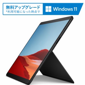 Microsoft（マイクロソフト） MJX-00011 Surface Pro X (SQ1/8GB/128GB) LTEモデル - ブラック[MJX00011PROX812] 返品種別B