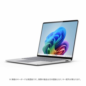 Microsoft（マイクロソフト） 13.8インチ Surface Laptop（第 7 世代） Snapdragon X Plus/16GB/512GB（プラチナ） ZGM-00020返品種別B