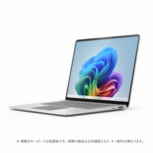 Microsoft（マイクロソフト） 15インチ Surface Laptop（第 7 世代） Snapdragon X Elite/16GB/512GB（プラチナ） ZHH-00020返品種別B