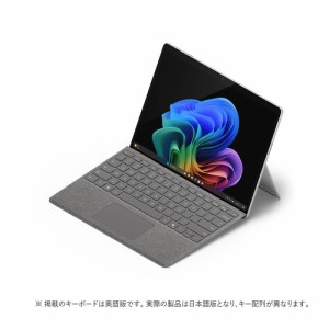 Microsoft（マイクロソフト） Surface Pro（第 11 世代） Snapdragon X Elite/16GB/512GB/OLED（プラチナ） ZIA-00011返品種別B