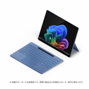 Microsoft（マイクロソフト） Surface Pro（第 11 世代） Snapdragon X Elite/16GB/512GB/OLED（サファイア） ZIA-00039返品種別B