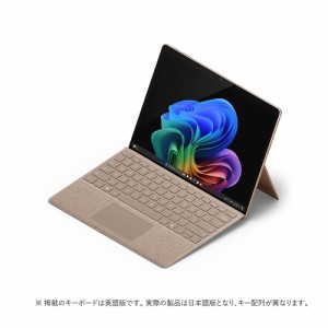 Microsoft（マイクロソフト） Surface Pro（第 11 世代） Snapdragon X Elite/16GB/512GB/OLED（デューン） ZIA-00045返品種別B