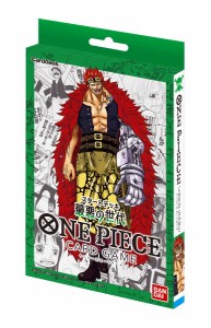 バンダイ 【1個】ONE PIECEカードゲーム スタートデッキ 最悪の世代【ST-02】トレーディングカードゲーム  返品種別B