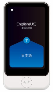 ソースネクスト ポケト-クSPLUSホワイトSIM ポケトークS Plus　通訳 + カメラ翻訳機 グローバル通信SIM（2年）付き（ホワイト）[ポケトク