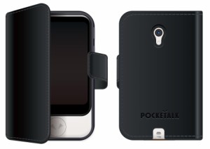 ソースネクスト POCKETALK （ポケトーク） S 専用手帳型ケース (ブラック) ポケト-クSテチョウガタケ-スクロ返品種別A