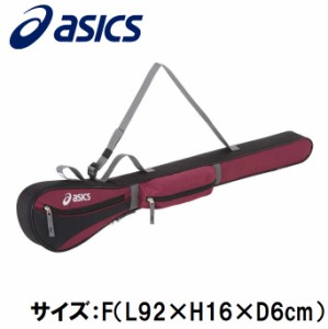 アシックス グラウンドゴルフ　クラブバッグ（1本用）（ワイン×ブラック・サイズ：F） GGG869-2590-F返品種別A