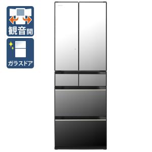 日立 冷蔵庫 R X 50f の通販 Au Pay マーケット