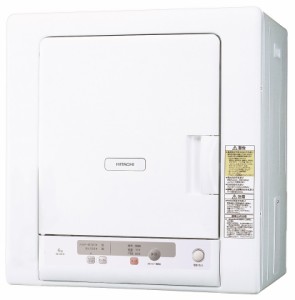 日立 DE-N40HX-W 4.0kg 衣類乾燥機HITACHI[DEN40HXW] 返品種別A