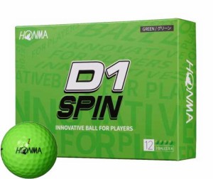 本間ゴルフ BT2301-GR D1 SPIN ゴルフボール 1ダース 12個入り(グリーン)HONMA GOLF[BT2301GR] 返品種別A